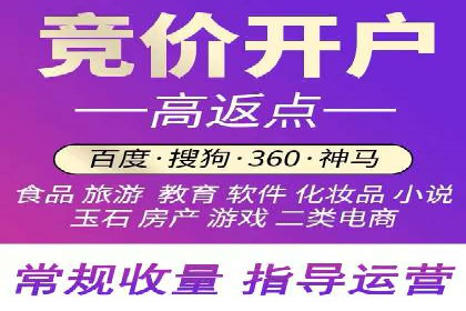 朋友圈信息流与社交电商：成功结合的案例解析