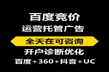快手信息流广告助力商家增长，案例解读