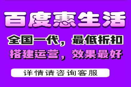 百度推广公司：多行业广告投放的共通策略